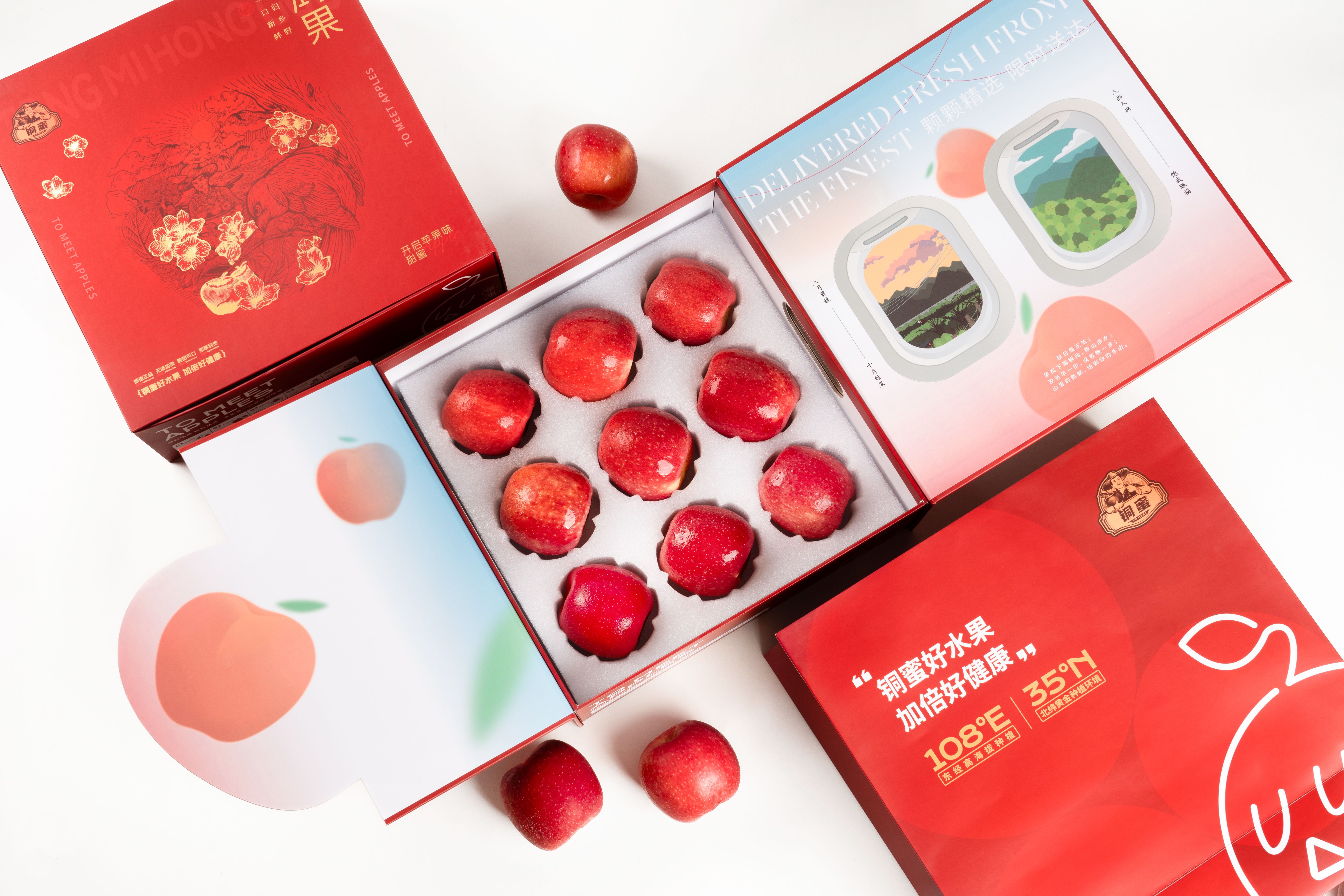 <strong>鮮從銅川發，極速達萬家 —— 益民利農蘋</strong>